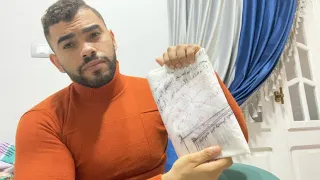 لن يعطيك احد هذا السر بهذه الاية الاختفاء عن أعين الناس 