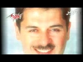 Law Daret El Ayam - photo - Ragheb Alama لو دارت الايام - صور - راغب علامة