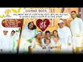 Download Lagu New Eritrean Video 2025...ዝኽሪ ፍቕሮም...ገዲም ስነጥበበኛ ግርማይ መኮነን (ጅግኑ) ምስ ወ/ሮ ዛይድ (COMING SOON JUGNU)