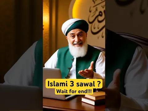 🕌 Teen Islamic Sawaal aur Unke Jawaab | Easy Islamic Quiz for Kids & Youth  @islamrang ​
