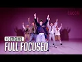 Download Lagu (Full Focused) P1Harmony(피원하모니) 'EX' (4K) | STUDIO CHOOM ORIGINAL
