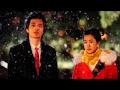 Download Lagu my girl ost never say goodbye no lyrics