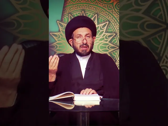 ⁣سلسلة دروس أصول العقيدة مع السيد عادل الحكيم020
