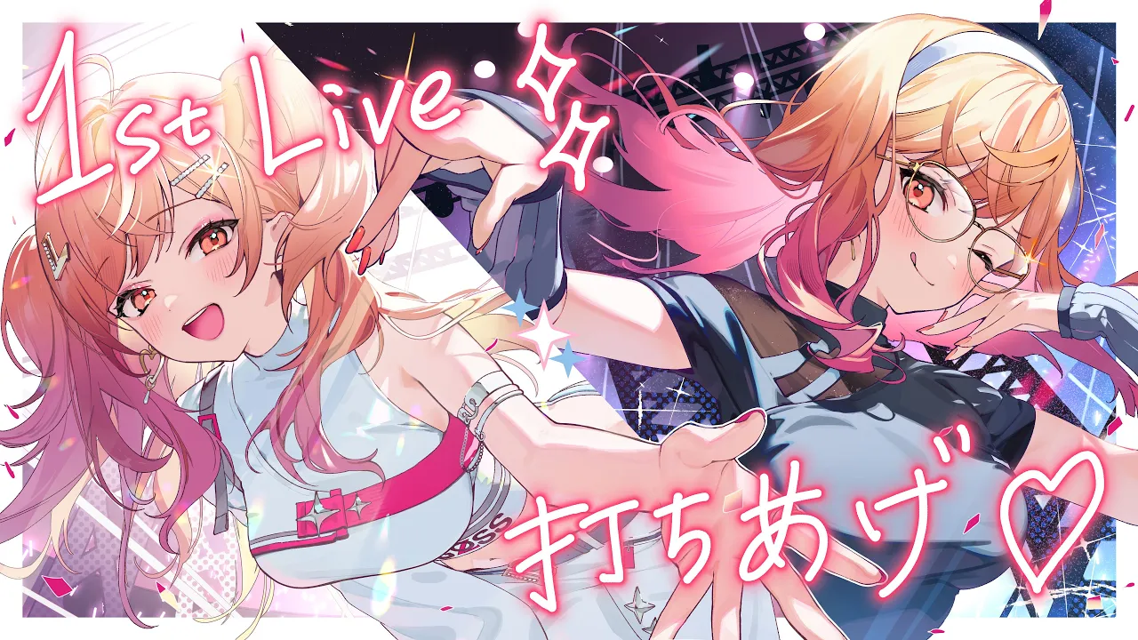 【振り返り雑談】ReGLOSS 1st Live “Flashpoint” 応援ありがとう✨【一条莉々華/hololive DEV IS ReGLOSS】