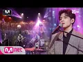 Download Lagu [DAY6 - Congratulations + Letting Go + You Were Beautiful] Studio M Stage | M COUNTDOWN 190523 EP.62