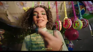Abyusif MAMLAKA Ft Perrie Dir Mohsen Sherif أبيوسف مملكة مع بيري  Abyusif MAMLAKA Ft Perrie Dir Mohsen Sherif أبيوسف مملكة مع بيري