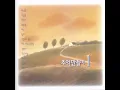 달팽이 (달팽이)