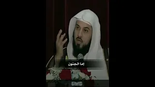 الصلاة لا يمكن تسقط على الأنسان الشيخ محمد العريفي 