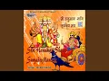 Download Lagu Shri Hanuman Mantra