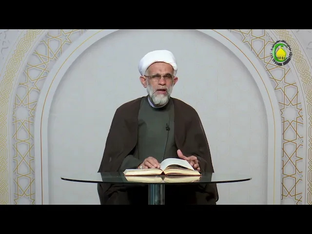 ⁣136    إعراب الفعل‏2 - الأستاذ: سماحة الشیخ عبد الله الباوی