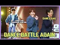 Download Lagu Dance battle to old songs and Excited KYUHYUN 😂
