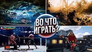 Июнь 2026 будет жарким! Главные игровые новинки: от Готики до Рогтрейдера