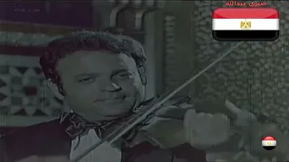 أم كلثوم       مصر التى فى خاطرى دندنها