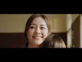 A-Lin《幸福在歌唱 Happiness Is Singing》Official Music Video - 電影《陽光女子合唱團》幸福版主題曲