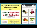 How to create Search Bar with Collection View in Swift 5 XCode iOS Application Hindi Course