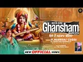 Download Lagu Ikoh-He-GhanSham | Ikoh-He-GhanSham Bandiya |New Bhajan 2025| K.Naresh/Guddi |Pal Phiali Wala |