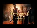 Download Lagu Kuch bhi na kaho yeh prarambh hai song / Mahakumbh Serial / Life OK