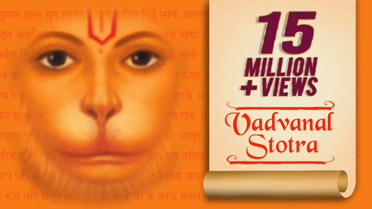 Hanuman Mantra | Vadvanal Stotra | Hanuman Mantra To Remove Negative Energy | Kedar Pandit