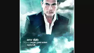 Amr Diab Yarait Sennak Remix DJ CK عمرو دياب ياريت سنك ريمكس جميل جدا 2018 