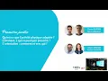 Conférence Vista Santé - APA