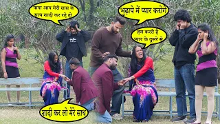 if parents fall in love with each other