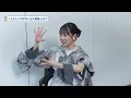 [An Old Man Becomes a Sword Saint II] How do Hiroaki Hirata & Nao Toyama view the relationship be...