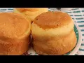 Channel