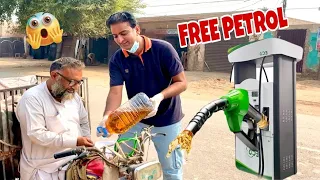Free Petrol Distribution||Muft Mei Petrol Distribute kia||Wahab Kamran