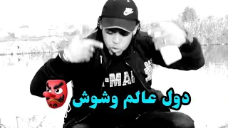 الشاعر بدوي الصعيدي بعتني بكام ياصاحبي دندنها