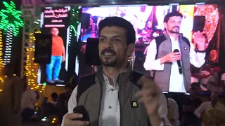 مرضي الجميعي اللي ما حبوش في الدنيا معشوش دندنها