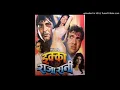 Download Lagu Dil Milne Ko tarsta h-jhankar Alka Yagnik , Vinod Rathod-Ekka raja rani
