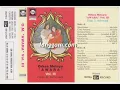 Siksa kubur~ida laila [O.M.AWARA vol:3]