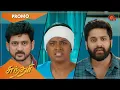 Sundari - Promo 29 Aug 2022 Sun TV Serial Tamil Serial