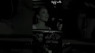 خلى قلبي شبه ميت Follow اكسبلور جديدي لايك ذواقه Explore حالات واتس اقنباس تصميمي اصالة  خلى قلبي شبه ميت Follow اكسبلور جديدي لايك ذواقه Explore حالات واتس اقنباس تصميمي اصالة