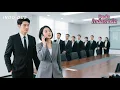 Download Lagu Film! Gadis itu selamatkan perusahaan dari bangkrut, CEO pun memutuskan menikahinya!