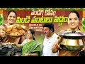 Download Lagu పండుగ పిండి వంటలు ఇంత సులువా🤩😋ఘుమ ఘుమలాడే నేతి అరిసెలు🤩ఆడవాళ్ళకి ఆరోగ్యం చేకూర్చే నువ్వుల లడ్డులు