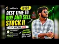 122 Best Time to Buy and Sell Stock II in java