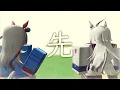 ふたり「Futari」| Uma Musume Cinderella Gray Roblox Animation
