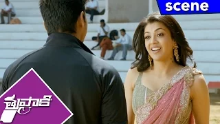 kajal meets vijay and proposed to marry thuppakki movie scenes