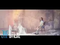 Download Lagu NAYEON \