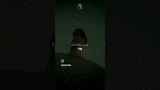 العقل رايح والقلب ماجي  العقل رايح والقلب ماجي