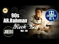 Download Lagu 90s AR Rahman Hits Vol - 02 I 90s AR ரஹ்மான் ஹிட்ஸ் Vol - 02 I 32 Float I 5.1 Dolby