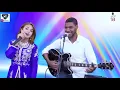 Download Lagu GouL Lih   said kapatchi Chahinaz واش ضو الشمعة_ شهيناز