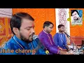 Download Lagu Suno re ram kahani bhajan