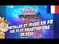 Installing Infinite Fusion in 2026 The ULTIMATE Guide