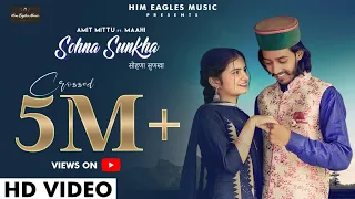 new himachali song sohna sunkha amit mittu him eagles music 