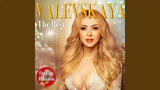 Желанья сбудутся 