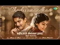 Download Lagu Thoduvanandhaa - Lyrical | Shyam Singha Roy (Tamil) | Nani, Sai Pallavi | Mickey J Meyer