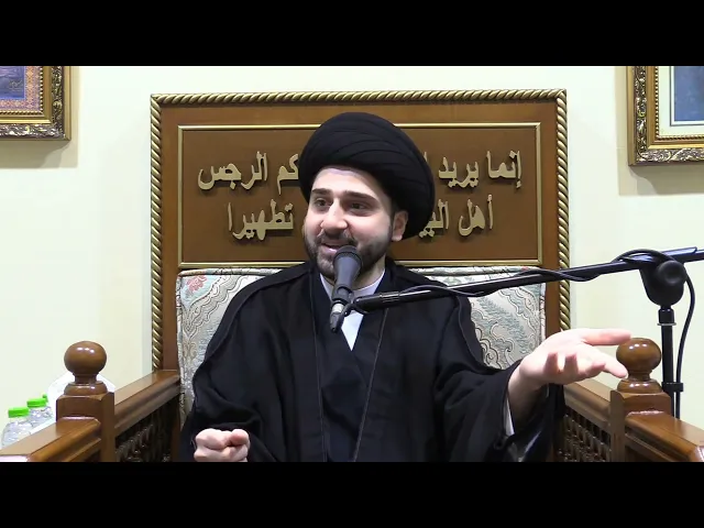 ⁣السيد حسين شبر | حديث الكساء | ليلة 13 محرم 1445 هجري