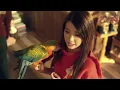 Good Day - IU